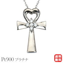 楽天市場】クロス（モチーフハート）（ネックレス・ペンダント 