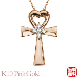 y10%OFF 12/11 1:59܂Łzn[g NX lbNX _ChlbNX _C _Ch \ I[vn[g y_ggbv k10 10k 10 sNS[h fB[X  JW