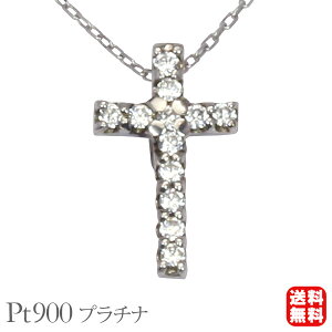 y|Cg10{ 12/1 9:59܂ŁzNX \ _Ch lbNX _ChlbNX NXlbNX _C y_ggbv v`i pt900t850 jp jZbNX  