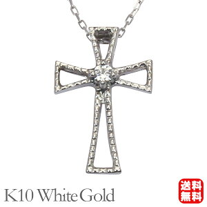 y|Cg10{ 12/1 9:59܂ŁzNX \ _Ch lbNX NXlbNX _C y_ggbv 10 k10 10k zCgS[h jp jZbNX  JWA 