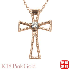 y|Cg10{zNX \ _Ch lbNX _ChlbNX NXlbNX _C 18 k18 18k sNS[h jp jZbNX WF_[X JWA 