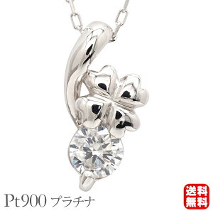 y|Cg10{zN[o[ _Ch lbNX _C 0.10ct v`i lt̃N[o[ jZbNX jp WF_[X  JWA ig v[g Mtg W