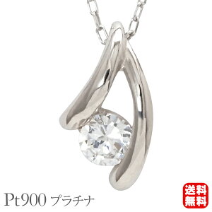 lbNX _Ch ꗱ_C 0.10ct v`i y_ggbv `F[t Y jp  JWA ig v[g Mtg WG[ nEB