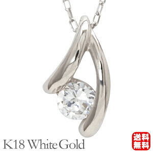 y|Cg10{zlbNX _ChlbNX ꗱ_C 0.10ct k18 18 18k zCgS[h y_ggbv `F[t fB[X  JWA ig v[g M