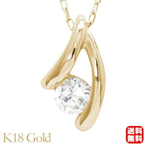 y|Cg10{zlbNX _Ch ꗱ_C 0.10ct k18 18 18k CG[S[h y_ggbv `F[t WF_[X jp jZbNX  JWA ig