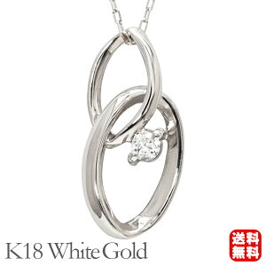 y|Cg10{z_Ch lbNX ꗱ_C 0.03ct k18 18k 18 zCgS[h fB[X y_ggbv  JWA ItBX ig v[g Mtg WG