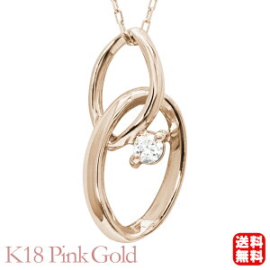 y|Cg10{z_Ch lbNX ꗱ_C 0.03ct k18 18k 18 sNS[h Y jp WF_[X y_ggbv  JWA ig v[g Mtg W