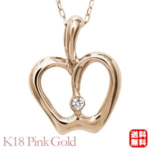 y|Cg10{z_Ch lbNX S`[t  ь Abv _C 0.01ct k18 18k 18 sNS[h fB[X  JWA ItBX ig v[g Mt