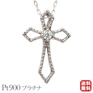 y|Cg10{ 12/1 9:59܂Łz_Ch NX \ lbNX _C 0.02ct v`i jZbNX jp WF_[X  JWA ig v[g Mtg WG