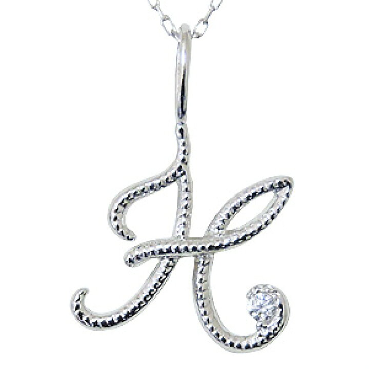 楽天市場】【ポイント10倍】イニシャルH ペンダントネックレス  