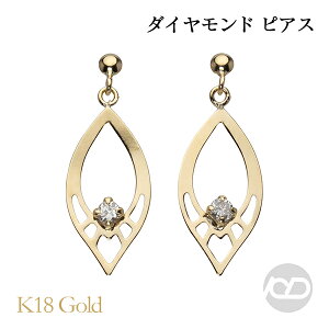 【ポイント10倍 10/27 9:59まで】ダイヤモンド ピアス k18 18k 18金 イエローゴールド スタッド ロング 男性用 メンズ 送料無料 カジュアル 普段使い プレゼント ギフト ジュエリー i ハロウィン