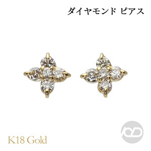 y|Cg10{ 12/1 9:59܂Łz_Ch sAX k18 18k 18 CG[S[h NX \ X^bh jZbNX  lC  JWA ig gh v[g Mt