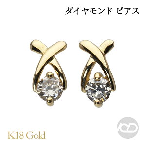 y|Cg10{ 12/11 1:59܂Łz_Ch sAX k18 18k 18 CG[S[h X^bh Y jp  lC  JWA ig gh v[g Mtg WG