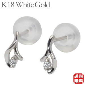 �_�C�������h �s�A�X �_�C�� �X�^�b�h 18�� k18 18k �z���C�g�S�[���h �y�A ���f�B�[�X �������� �v���[���g �M�t�g �W���G���[ �N���X�}�X