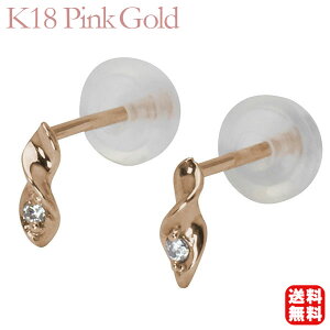 y|Cg10{ 12/1 9:59܂Łz_Ch sAX _CA _C _CAh 18 k18 18k sNS[h X^bh yA j Y  v[g Mtg WG[ ubNtC