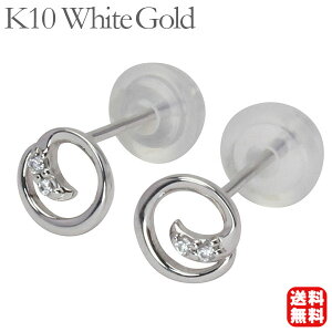 k10 _Ch sAX _C X^bh _CAh 10 10k zCgS[h yA fB[X  v[g Mtg WG[ NX}X