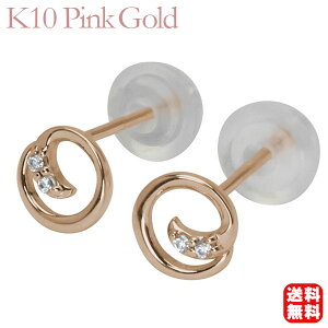 �_�C�������h �s�A�X �_�C�A �_�C�� �_�C�A�����h 10�� k10 10k �s���N�S�[���h �X�^�b�h �y�A �j�� �����Y �������� �v���[���g �M�t�g �W���G���[ �N���X�}�X