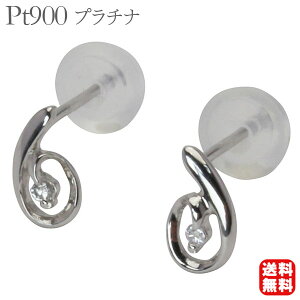 y12/13 0 |Cg10{zpt900 _Ch sAX _C _CAh v`i X^bh yA fB[X  v[g Mtg WG[ NX}X