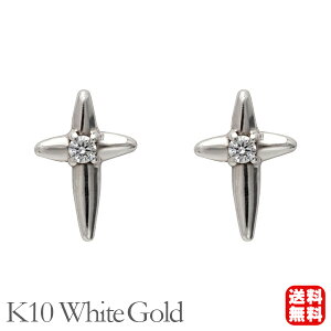 _Ch sAX NX \ X^bh zCgS[h k10 10k 10 _C 0.02ct  Y jp JWA ig v[g Mtg WG[ nEB