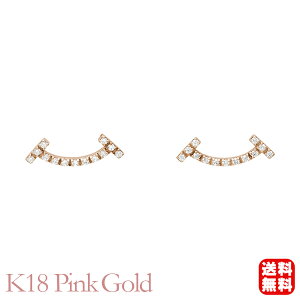 ダイヤモンド ピアス スマイル ダイヤ スタッド ピンクゴールド k18 18k 18金 ダイア 0.13ct 男性用 メンズ 送料無料 カジュアル 普段使い プレゼント ギフト ジュエリー ハロウィン