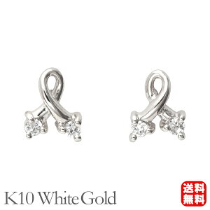 _Ch sAX X^bh zCgS[h k10 10k 10 _C 0.04ct Y jp  JWA ig v[g Mtg WG[ NX}X