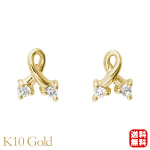 ダイヤモンド ピアス スタッド イエローゴールド k10 10k 10金 ダイヤ 0.04ct メンズ 男性用 送料無料 カジュアル 普段使い プレゼント ギフト ジュエリー ハロウィン