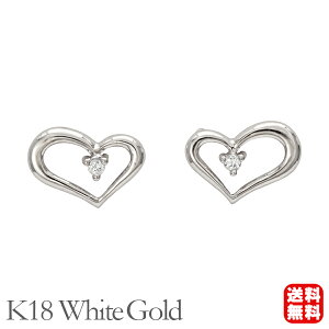 _Ch sAX I[vn[g _C _CA 0.02ct X^bh zCgS[h k18 18k 18 jZbNX jp WF_[X JWA ig v[g Mtg WG[ 