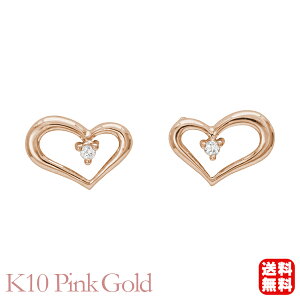 n[g sAX _Ch I[vn[g _C 0.02ct X^bh sNS[h k10 10k 10 jZbNX jp WF_[X  JWA ig v[g Mtg W