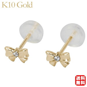 �_�C�������h �s�A�X ���{�� �_�C�� �X�^�b�h k10 10k 10�� �C�G���[�S�[���h �y�A �������� �v���[���g �M�t�g �W���G���[ �N���X�}�X