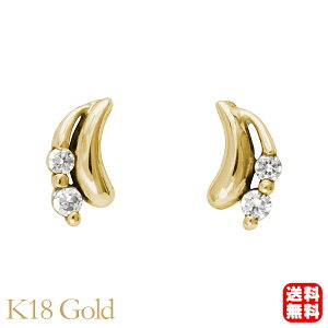 y|Cg10{ 12/1 9:59܂Łz_C sAX _Ch X^bh CG[S[h k18 18k 18 _CA 0.04ct  JWA ig Y j v[g Mtg WG[ u