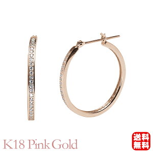 y|Cg10{z_Ch t[v sAX Vv k18 18k 18 sNS[h fB[X yA  JWA ig v[g Mtg WG[ ubNtCf[