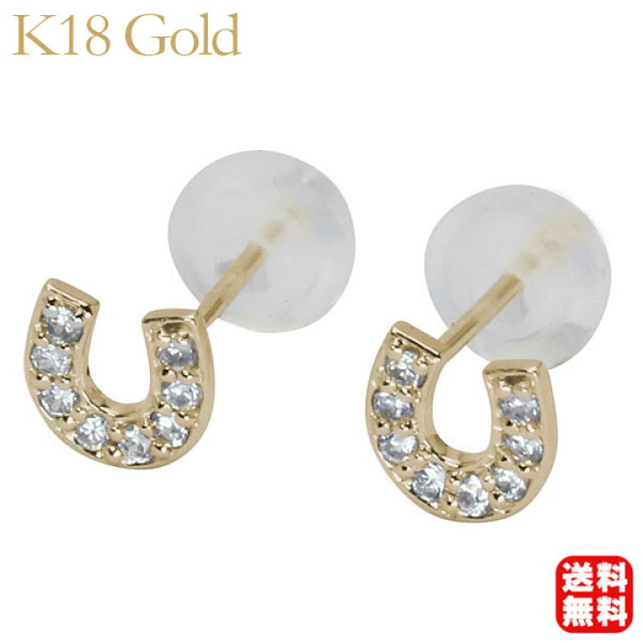 楽天市場】【10%OFF】馬蹄 ピアス ダイヤモンド ダイヤ ホースシュー 