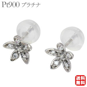 y|Cg10{zpt900 sAX _Ch sAX _C X^bh t[  v`i yA fB[X  v[g Mtg WG[ ubNtCf[