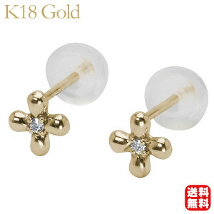 y|Cg10{z_Ch sAX NX \ X^bh k18 18k 18 CG[S[h yA j Y  v[g Mtg WG[ ubNtCf[