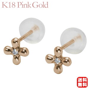 y|Cg10{z_Ch NX sAX _C X^bh \ k18 18k 18 sNS[h yA jZbNX jp WF_[X  v[g Mtg WG[ ub