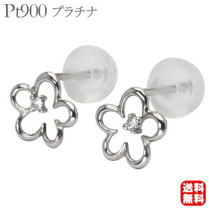 y|Cg10{zpt900 sAX _Ch sAX _C X^bh t[  v`i yA fB[X  v[g Mtg WG[ ubNtCf[