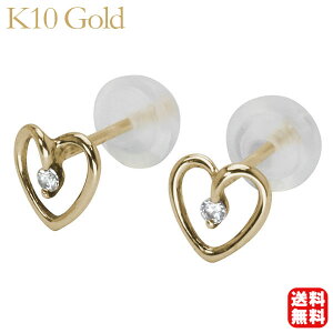 n[g _Ch sAX _C X^bh 10 k10 10k CG[S[h yA  v[g Mtg WG[ NX}X