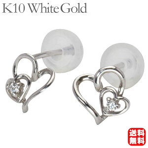 �n�[�g �s�A�X �_�C�������h �_�C�� �X�^�b�h 10�� k10 10k �z���C�g�S�[���h �y�A �������� �W�F���_�[���X �j�����p ���j�Z�b�N�X �v���[���g �M�t�g �W���G���[ �N���X�}�X