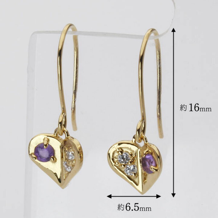楽天市場】ダイヤモンド ピアス アメジストピアス フックピアス 