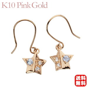 y|Cg10{ 12/1 9:59܂Łz_Ch sAX ^UiCgsAX tbNsAX _ChsAX _CsAX ^UiCg X^[sAX X^[  k10 10k 10 sNS[h 