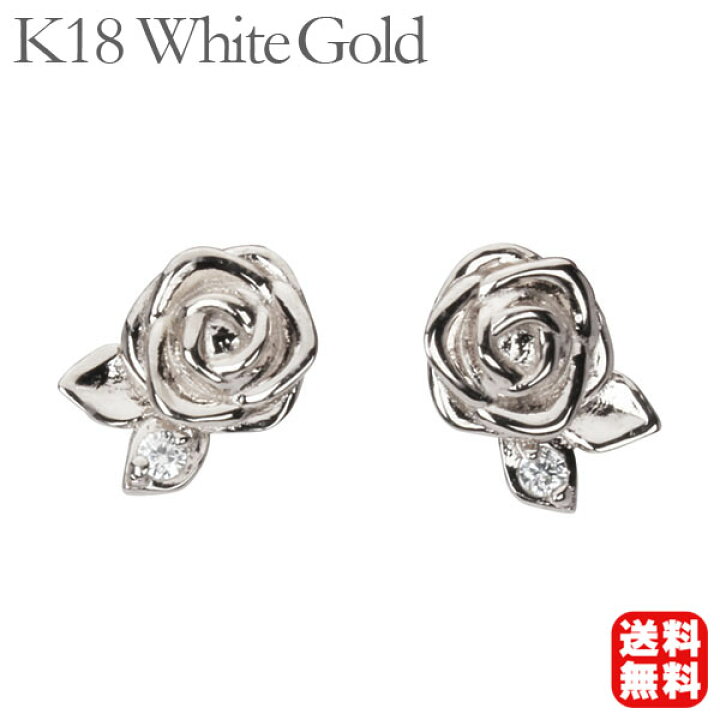 楽天市場】ピアス バラピアス 薔薇ピアス ばらピアス ダイヤモンド  