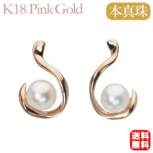 y|Cg10{zp[ sAX ^ X^bh k18 18k 18 sNS[h {^  AR Y yA  lC  v[g Mtg WG[ ubNtCf[