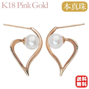 p[ sAX p[sAX n[gsAX ^sAX sNS[h 18 18k k18 {^  AR n[g yA fB[X  lC  v[g Mtg WG[ n