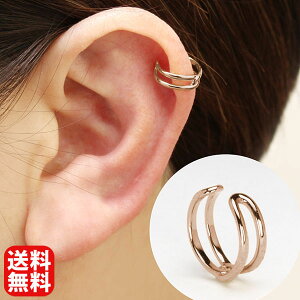 イヤカフ イヤーカフ イヤーカフス k10 10k 10金 ピンクゴールド 片耳用 メンズ 男性用 送料無料 上品 人気 おすすめ トレンド プレゼント ギフト ジュエリー ハロウィン