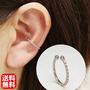 イヤーカフ イヤカフ イヤーカフス pt900 プラチナ ダイヤモンド 片耳用 メンズ 男性用 上品 普段使い カジュアル 送料無料 人気 おすすめ トレンド プレゼント ギフト ジュエリー ハロウィン