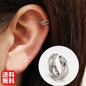 イヤカフ イヤーカフ イヤーカフス プラチナ 片耳用 重ね着け ウェラブル 男性用 メンズ 普段使い カジュアル 上品 送料無料 人気 おすすめ プレゼント ギフト ジュエリー ハロウィン