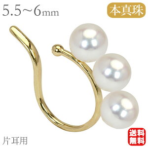 CJt C[Jt C[JtX k18 18k 18 CG[S[h {^  AR xr[p[ Ўp 3p[ v[g Mtg WG[ nEB