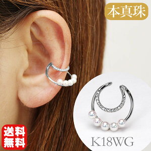 C[Jt p[C[Jt k18 18k 18 zCgS[h ^ CJt {^ xr[p[ _Ch Ўp fB[X  i GKg lC  gh v[