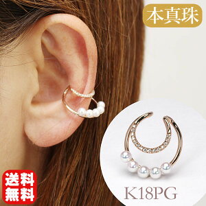 C[Jt p[C[Jt k18 18k 18 sNS[h ^ CJt {^ xr[p[ _Ch Ўp fB[X  i GKg  gh v[g Mt