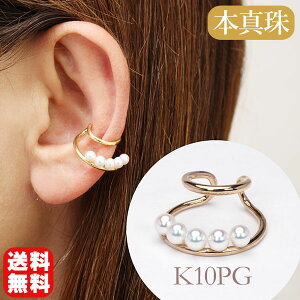 CJt p[ C[Jt C[JtX k10 10k 10 sNS[h ^  AR xr[p[ Ўp fB[X  lC  gh v[g Mtg WG[ 